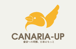 CANARIA-UP香害への理解、日本にもっと